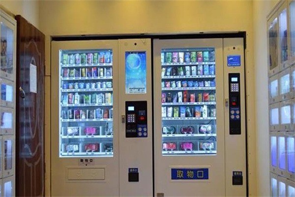 忽米国际无人售货机